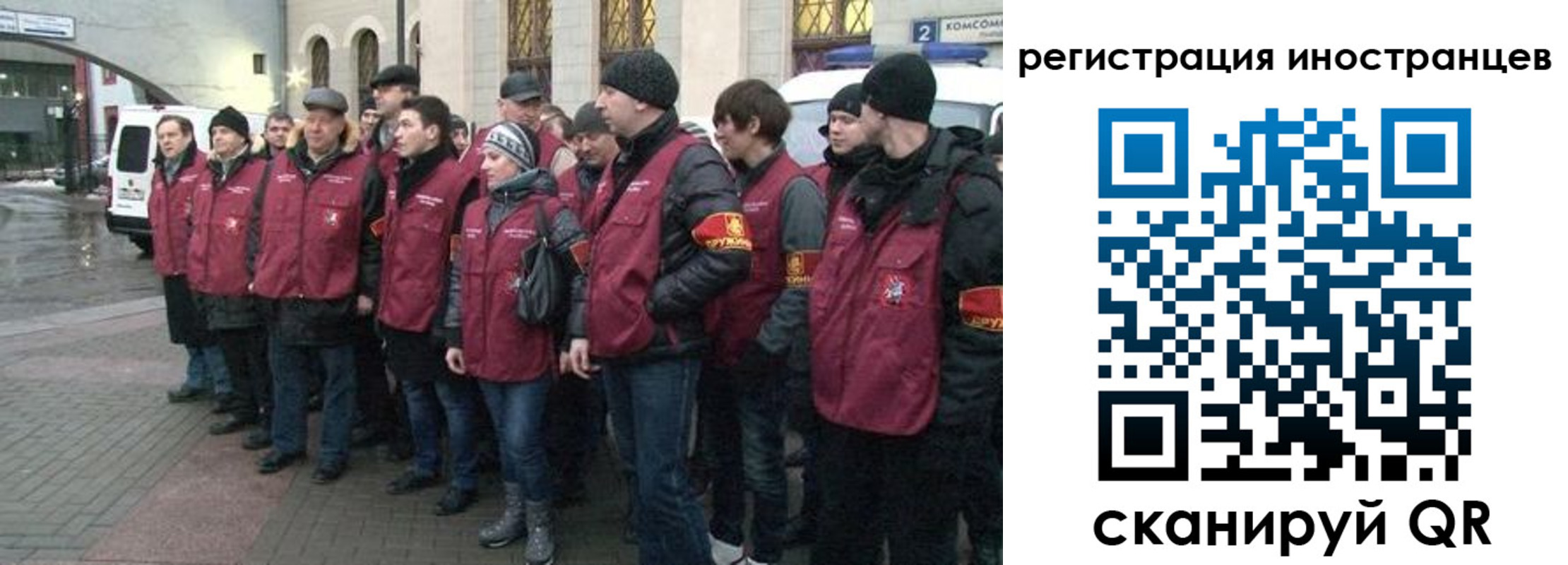 где прописаться в Калининске