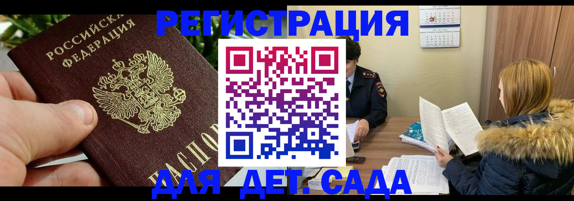 форма 3 в Калининске