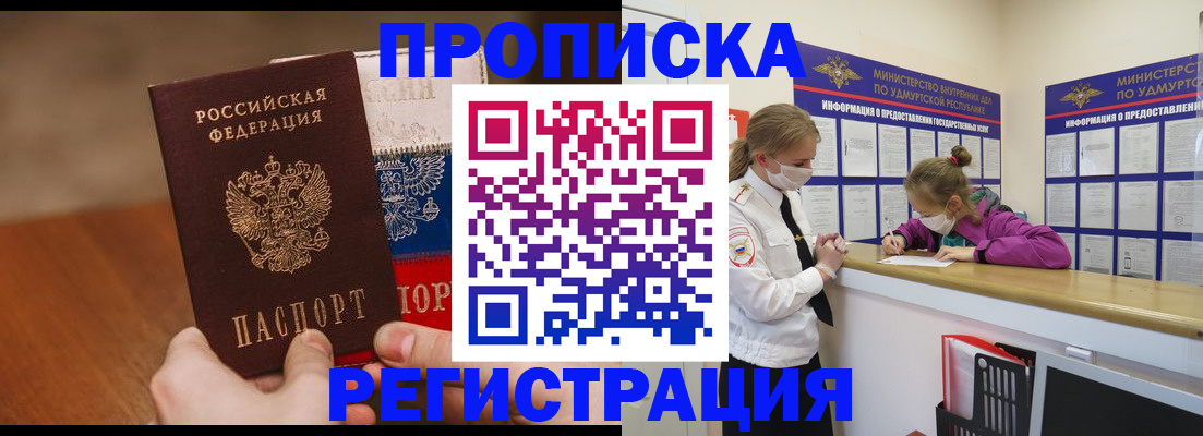 форма 3 в Калининске